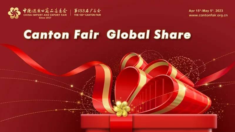Canton Fair 2023 exhibition