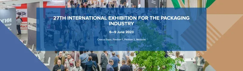 RosUpack 2023 exhibition in Moscow