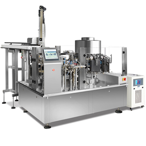 AUTOMATIC VACUUM PACKAGING MACHINE