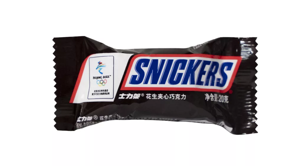 Snacks small bag