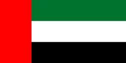 Flag of The UAE
